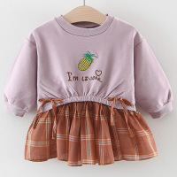 uploads/erp/collection/images/Children Clothing/DuoEr/XU0259778/img_b/img_b_XU0259778_3_7HCMRsiW_mlWNizgd6vcxEJeDmg7ihq2